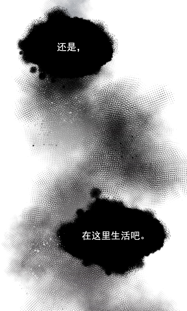 第35话114
