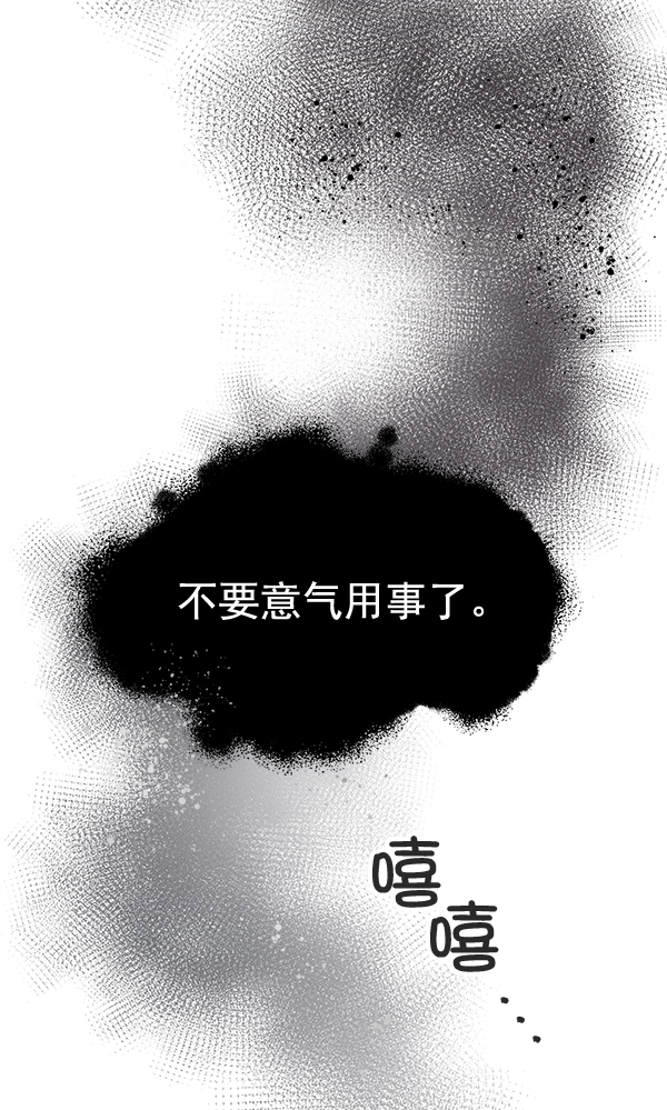 第35话115