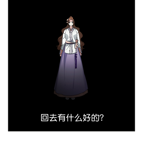 第35话120