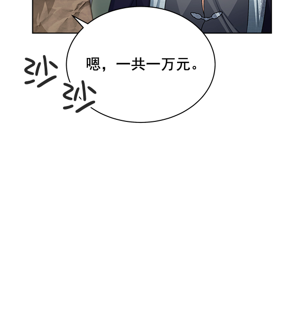 第35话123