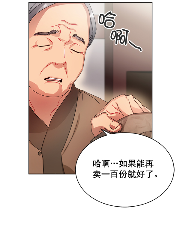 第35话124