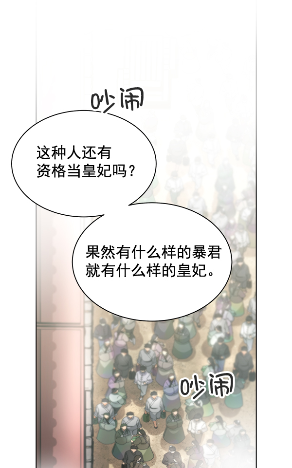 第35话126