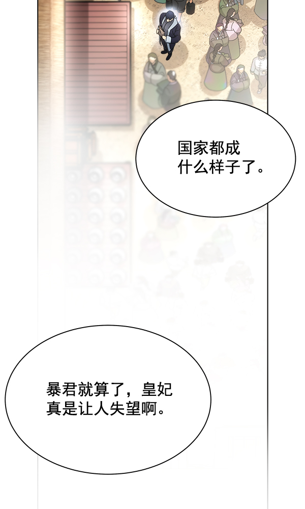 第35话128