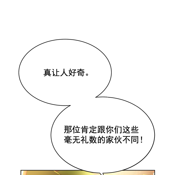 第35话15