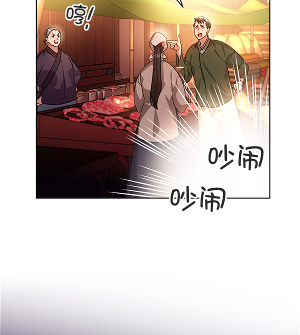 第35话16