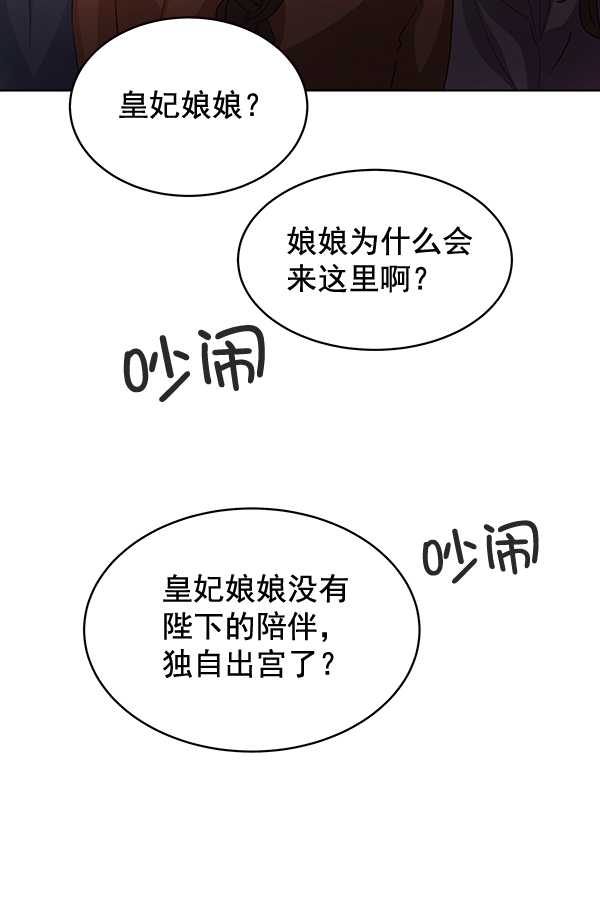 第35话18
