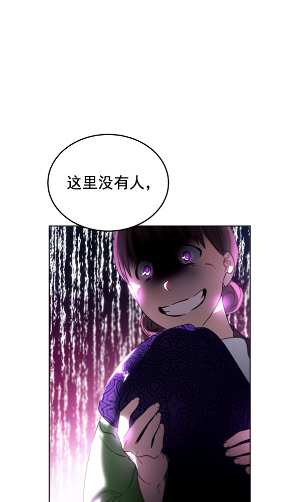 第35话2