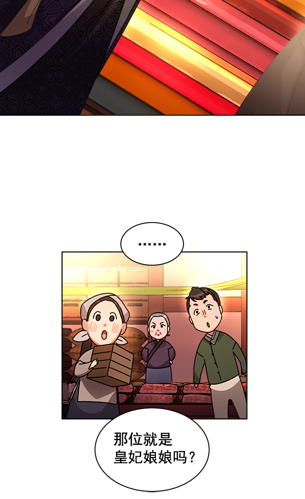 第35话21