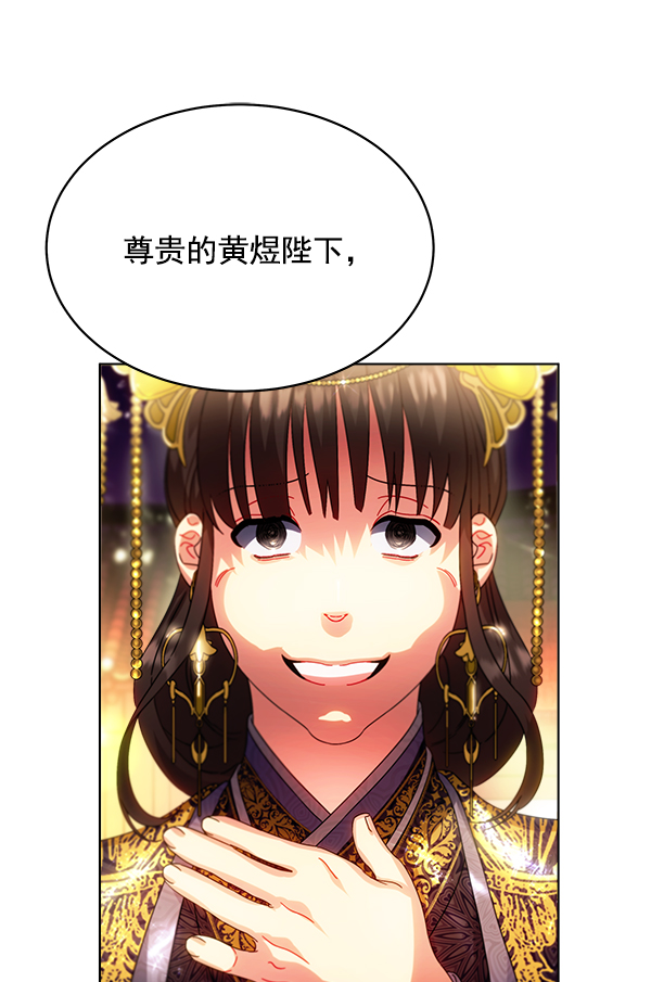 第35话25