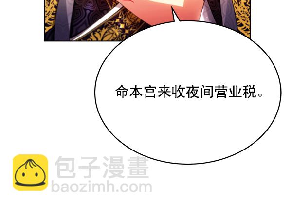 第35话26