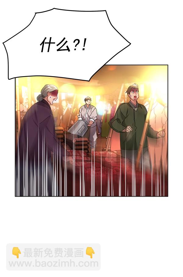第35话27