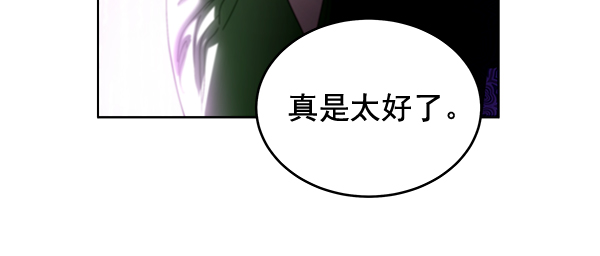 第35话3