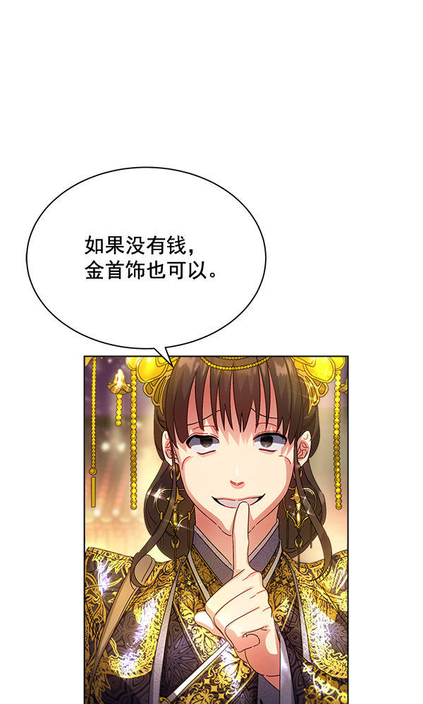 第35话34