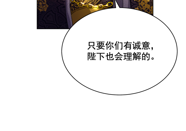 第35话35