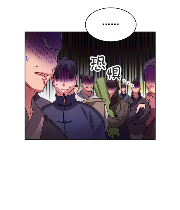 第35话40