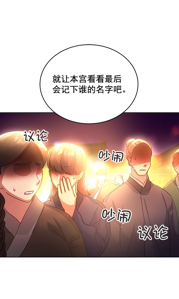 第35话42