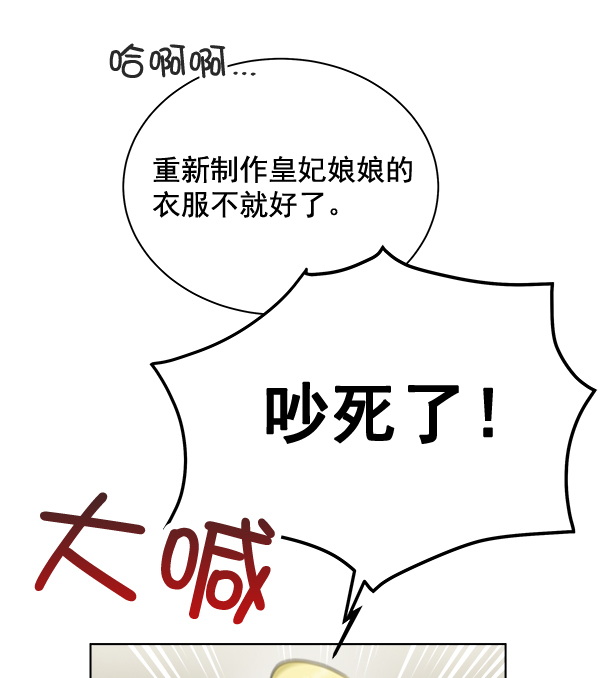 第35话52