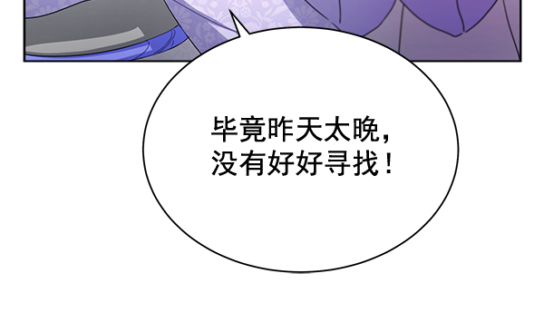第35话57
