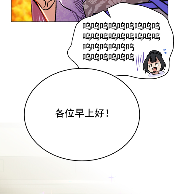 第35话62