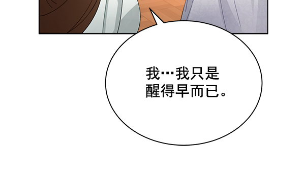 第35话65