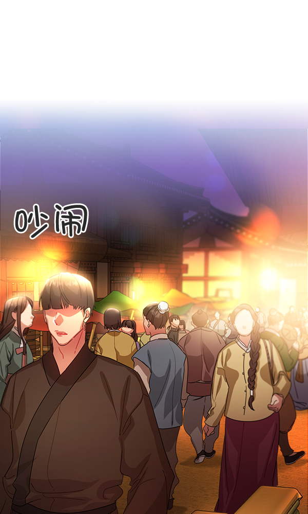 第35话7