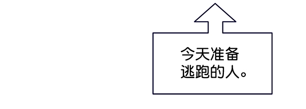 第35话80