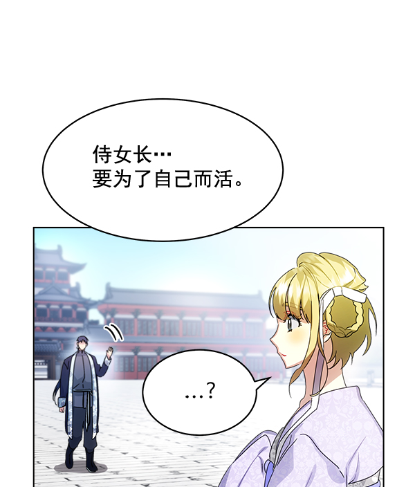 第35话88