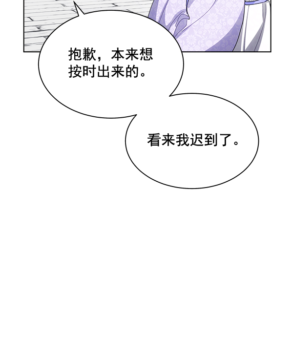 第35话89