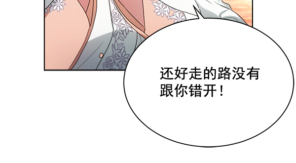 第35话91