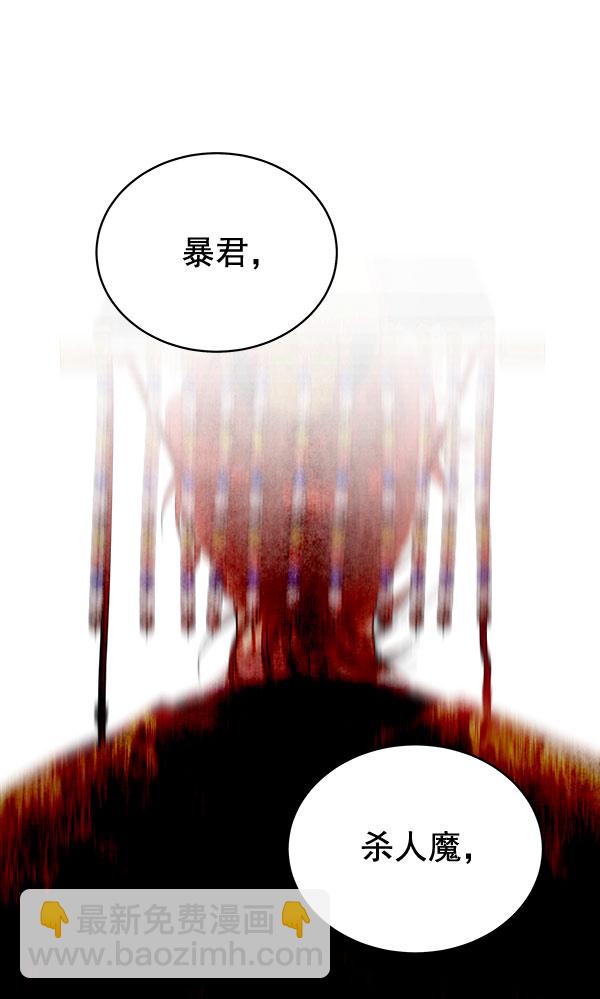 第37话22