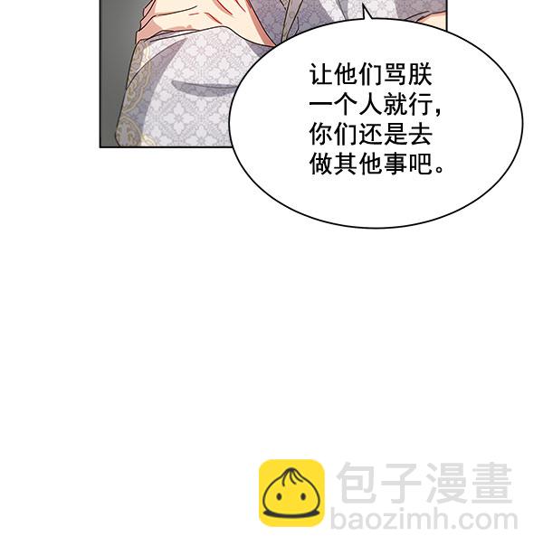 第37话26