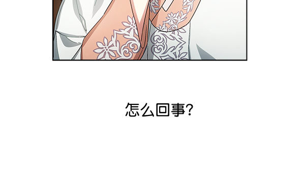 第37话3