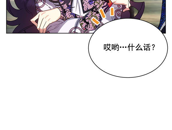 第37话30