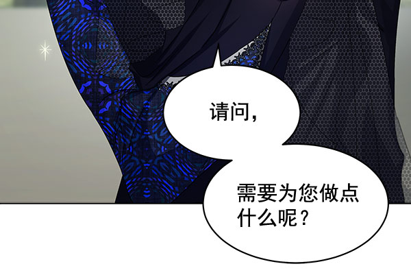 第37话33