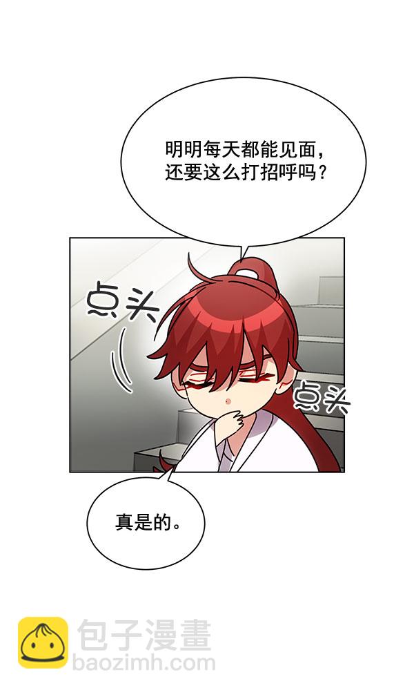 第37话35