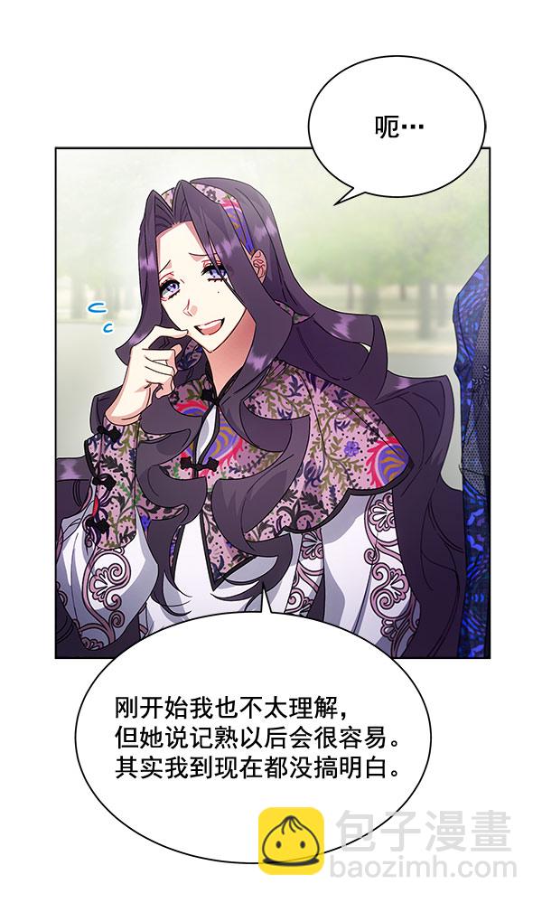 第37话37