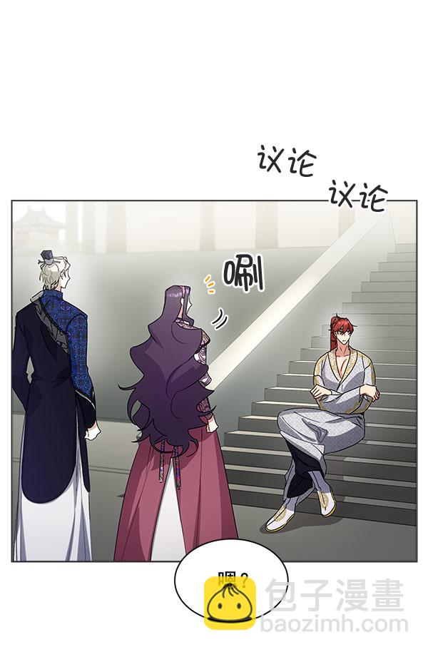 第37话38