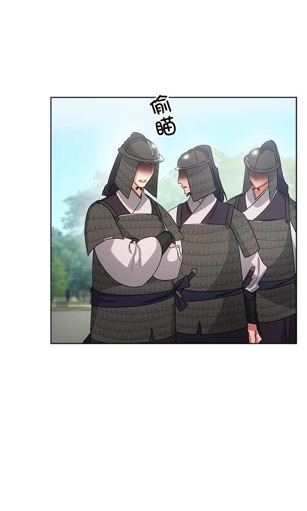 第37话41