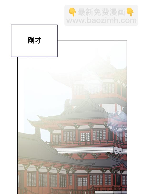 第37话6