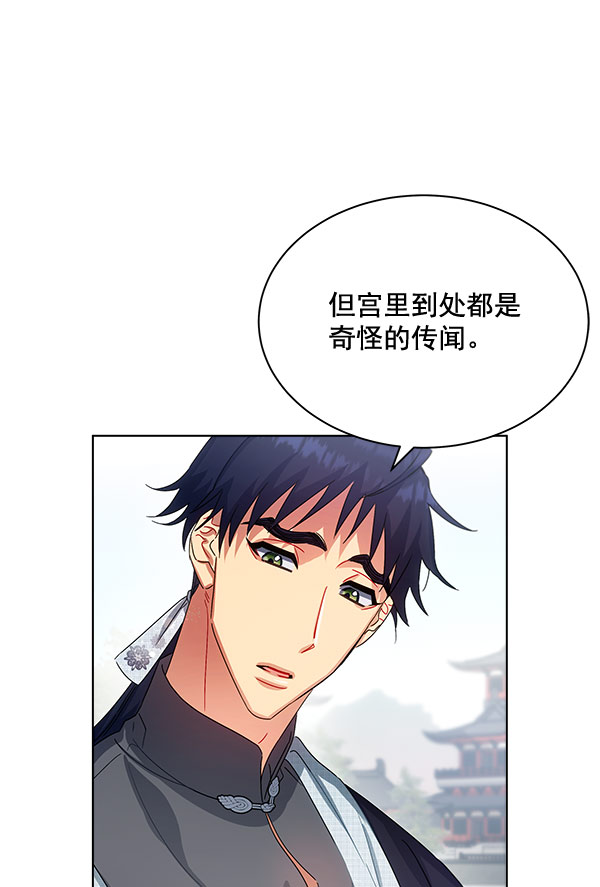 第37话66