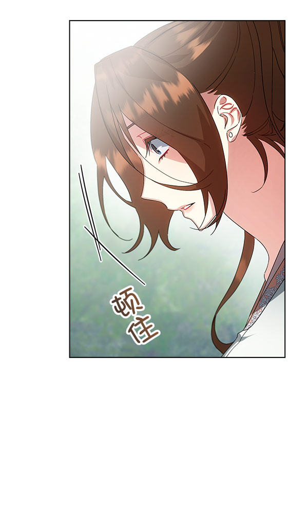 第37话74