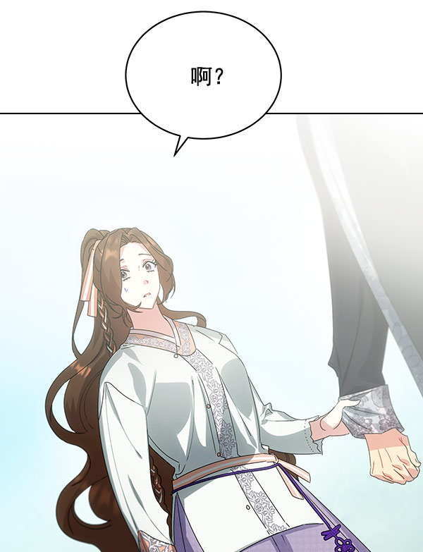 第37话75