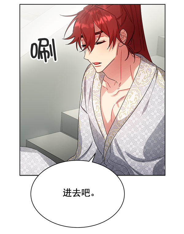 第37话88