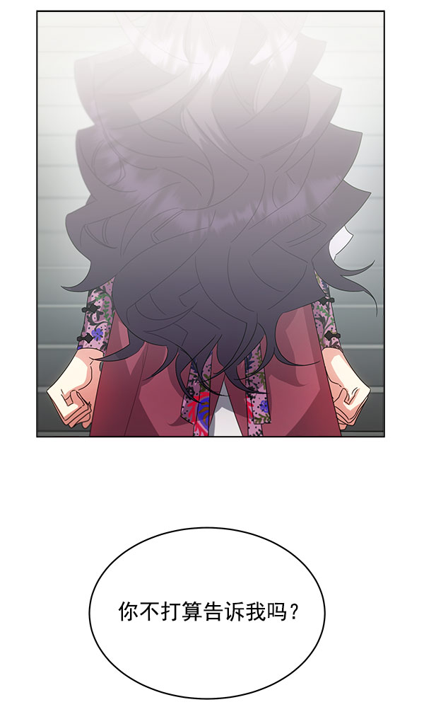 第37话94