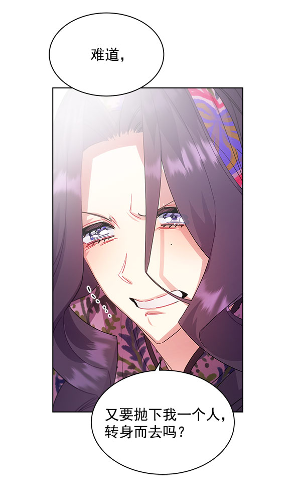 第37话96