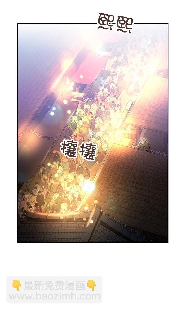 第39话1