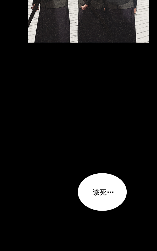 第39话10