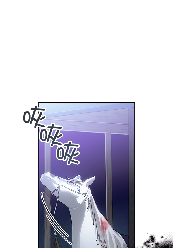 第39话108