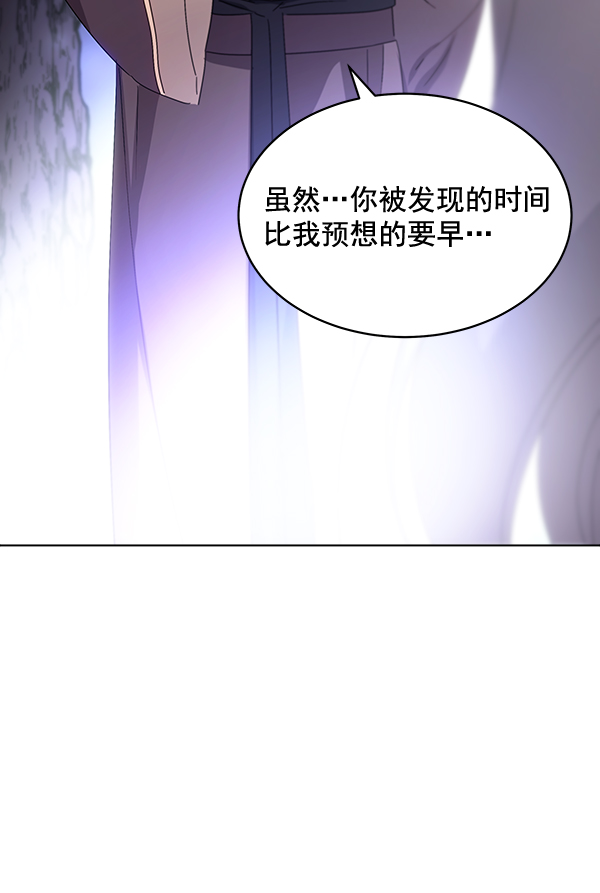 第39话110