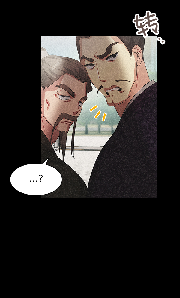 第39话12